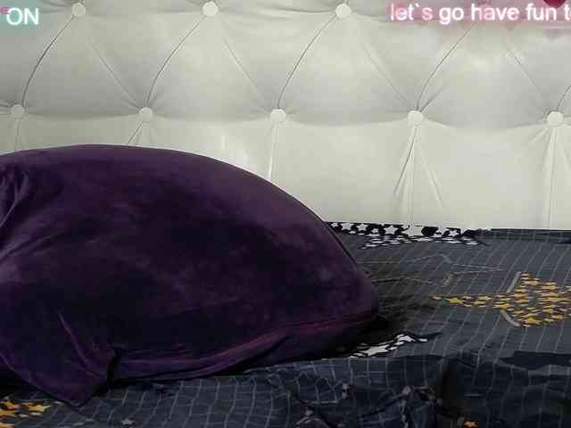 RosmaRin webcam