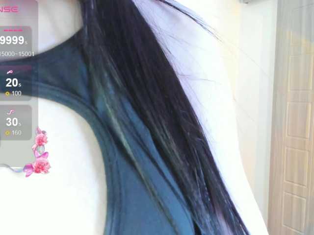 эросцена -dkny-