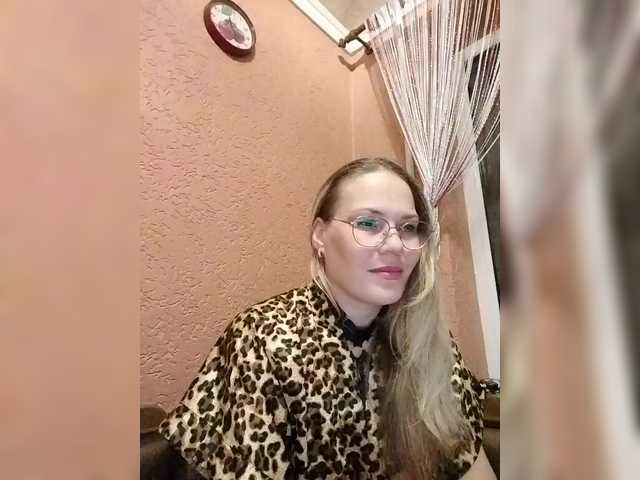 -Lerok webcam