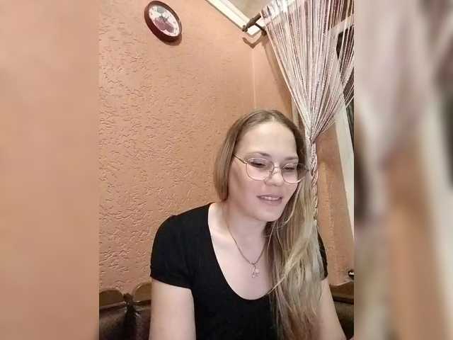 -Lerok webcam