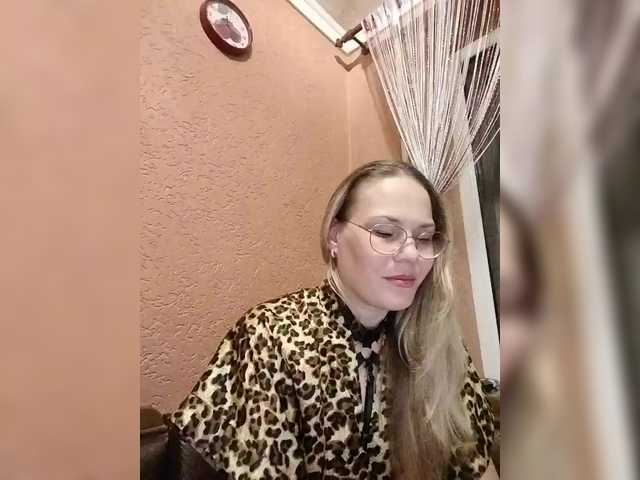 -Lerok webcam