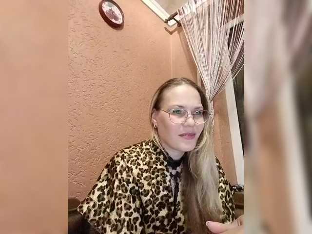 -Lerok webcam