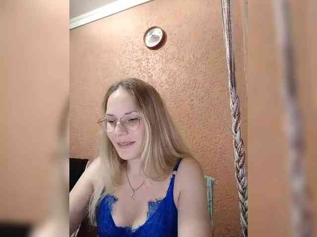 Lenok- webcam