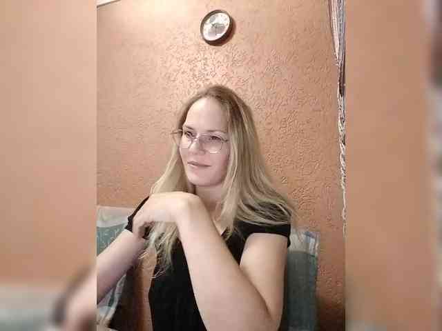 Lenok- webcam