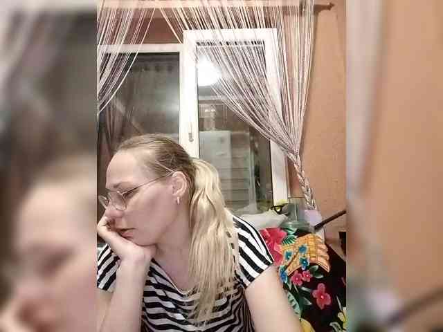Lenok- webcam