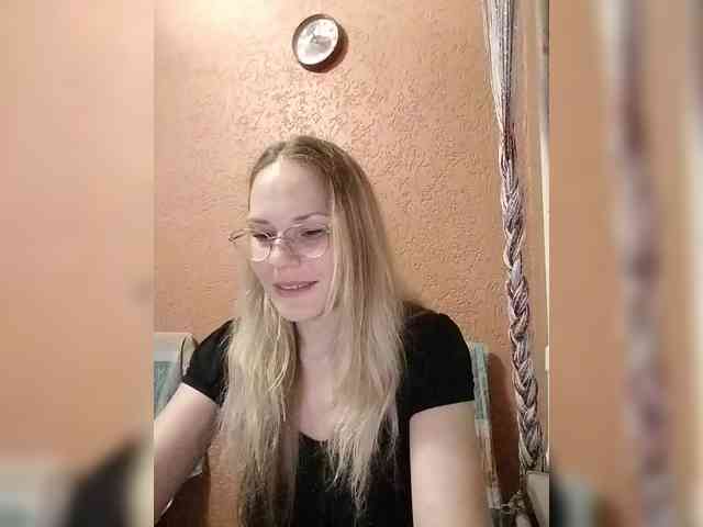 Lenok- webcam
