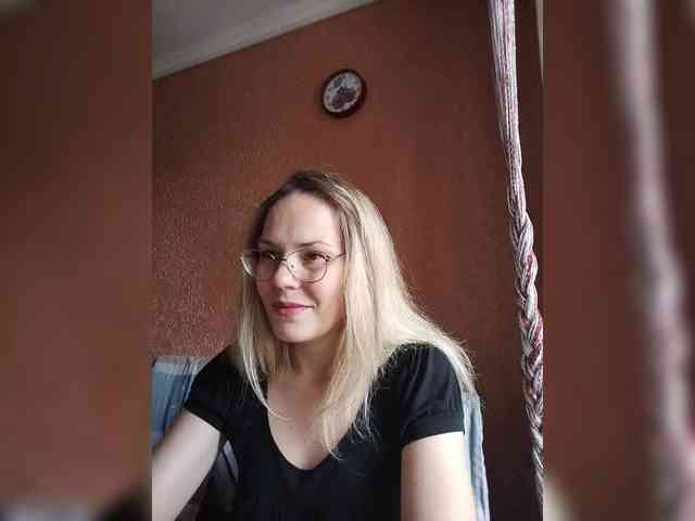 Lenok- webcam