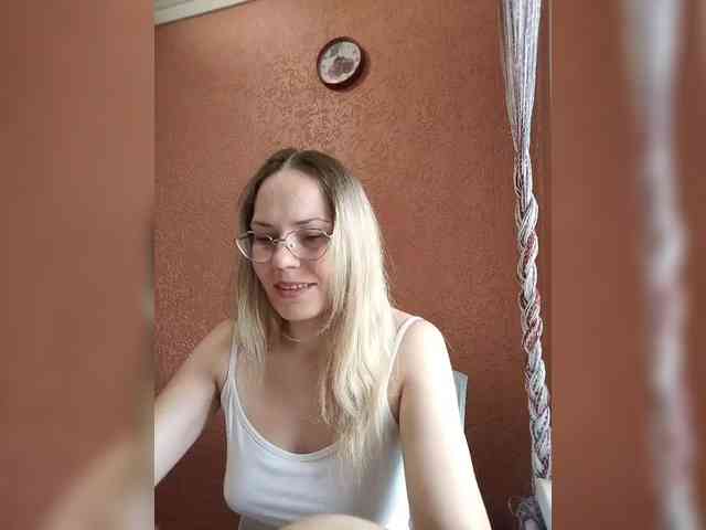 Lenok- webcam