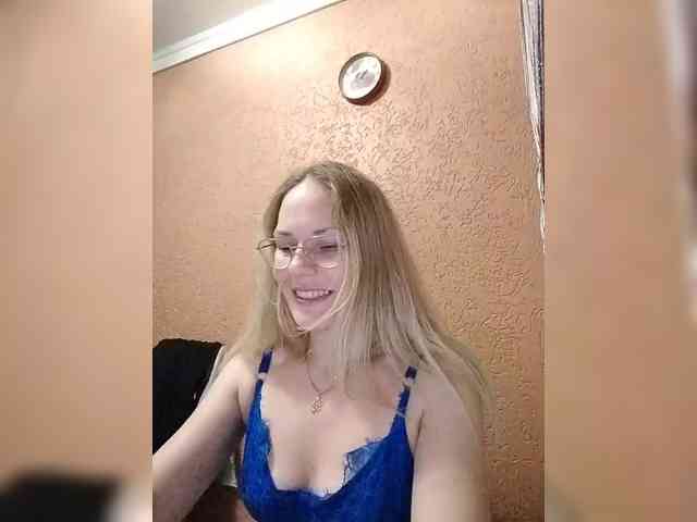 Lenok- webcam