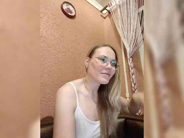 -Lerok webcam