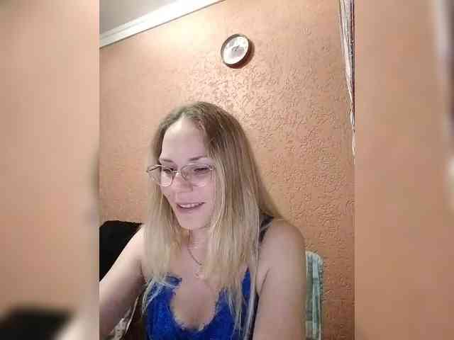 Lenok- webcam