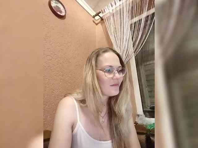 -Lerok webcam