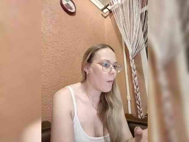 -Lerok webcam