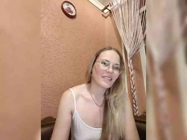 Lenok- webcam