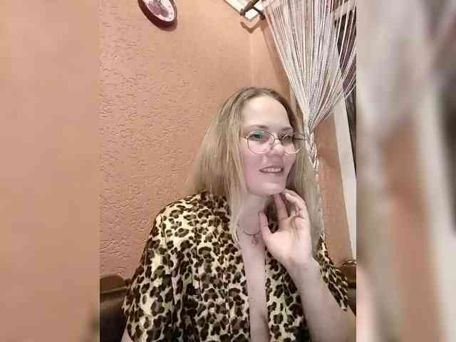Lenok- webcam