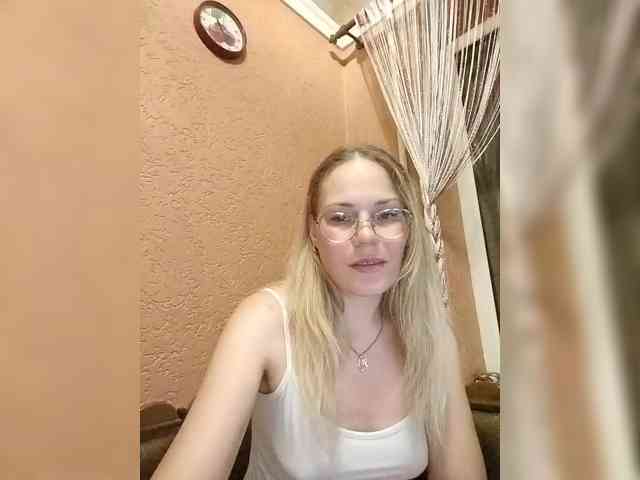 Lenok- webcam