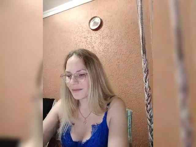 Lenok- webcam