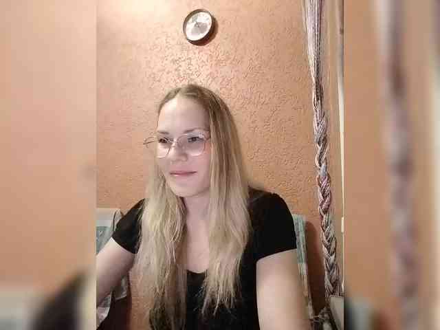 Lenok- webcam