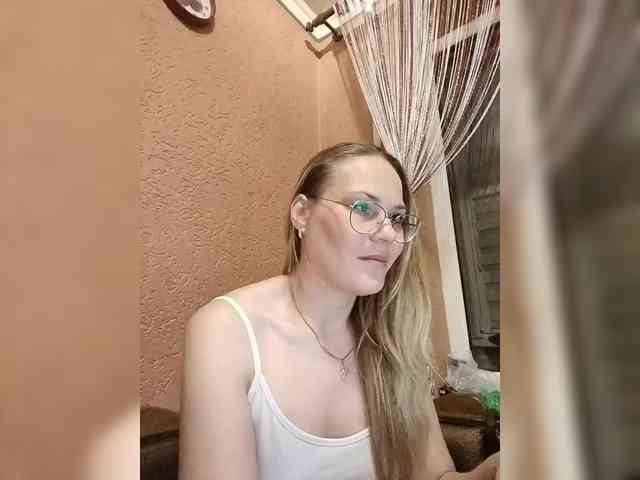 -Lerok webcam