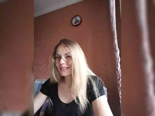 Lenok- webcam
