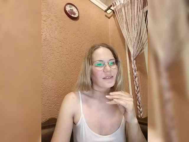 Lenok- webcam