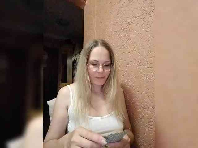 Lenok- webcam