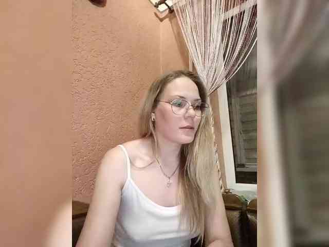 public voyeur webcam Angelic