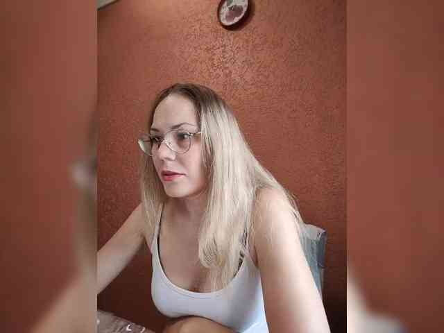 Lenok- webcam
