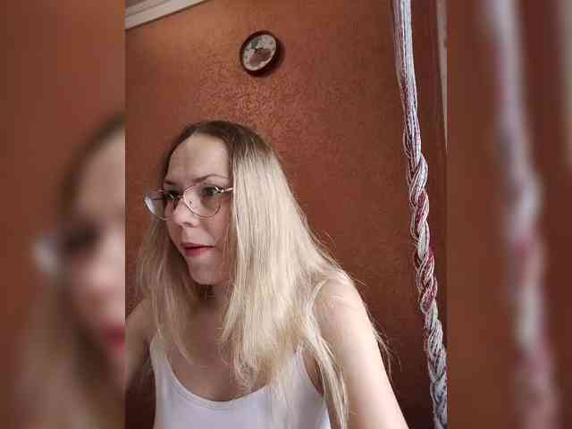 Lenok- webcam