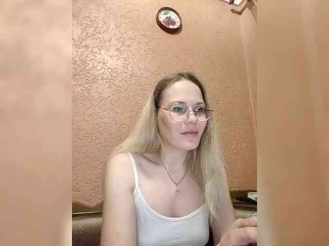 -Lerok webcam