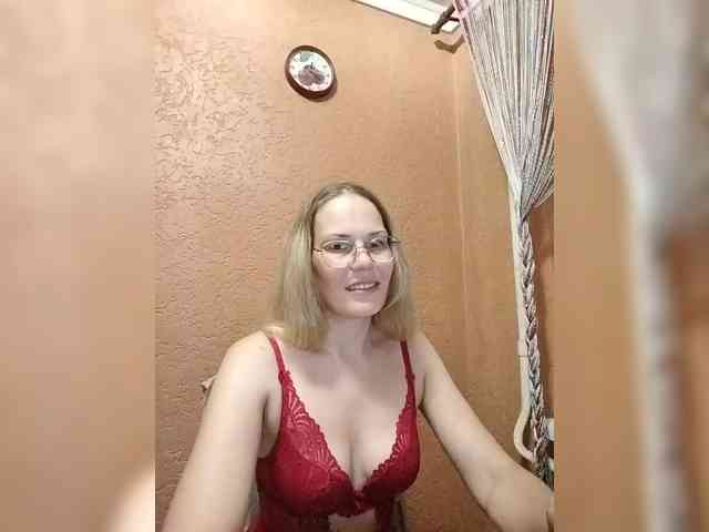 online video chat room Angelic