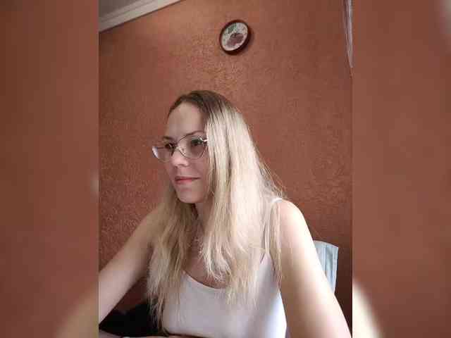 Lenok- webcam