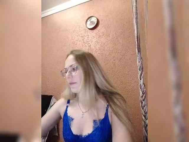 Lenok- webcam
