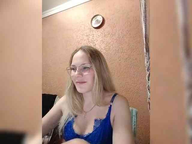 Lenok- webcam