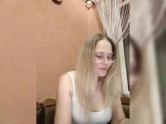 Lenok- webcam