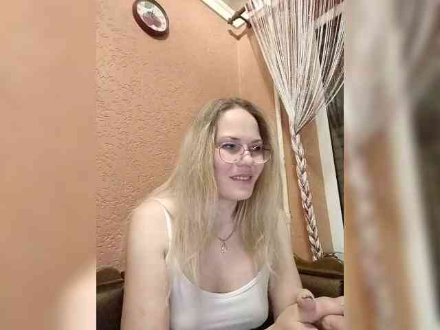 -Lerok webcam