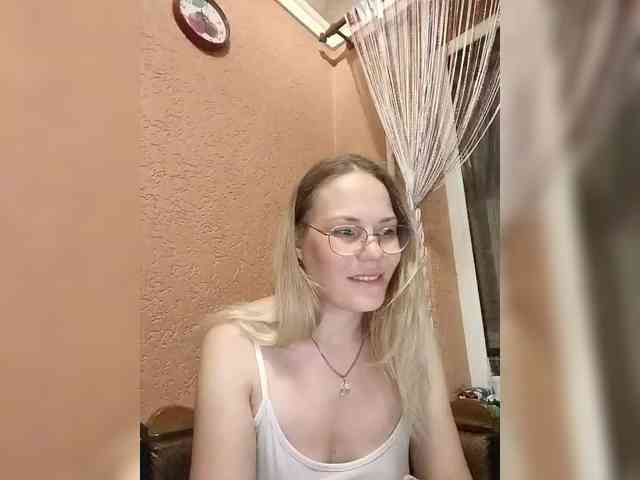 Lenok- webcam