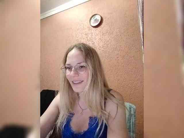 Lenok- webcam