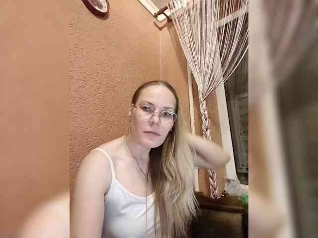 -Lerok webcam