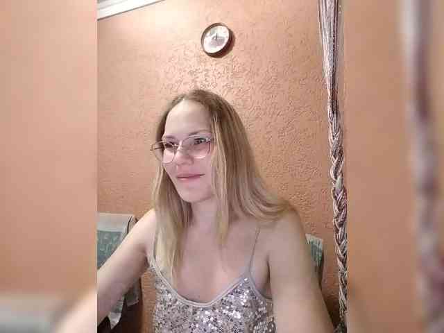 Lenok- webcam