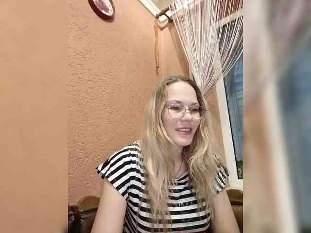 Lera- webcam