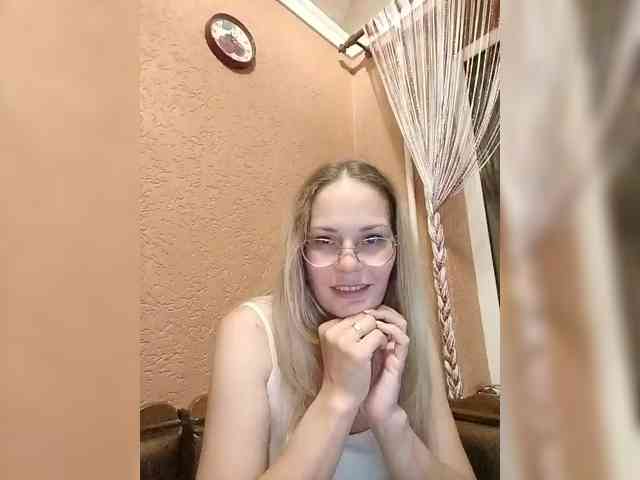 Lenok- webcam