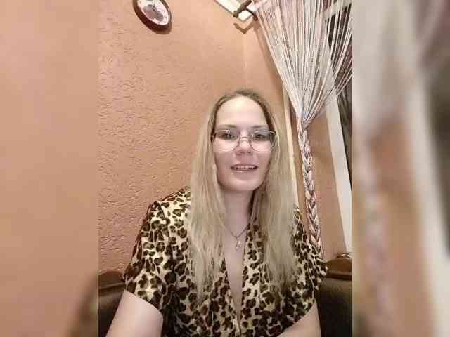 -Lerok webcam