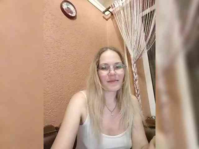 Lenok- webcam