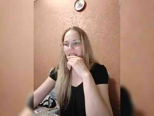 Lenok- webcam
