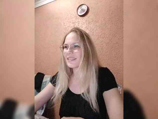 Lenok- webcam