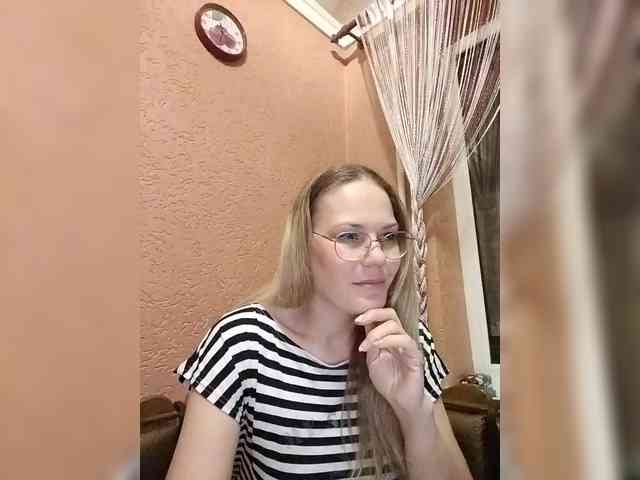 Lenok- webcam