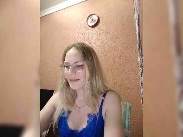 Lenok- webcam