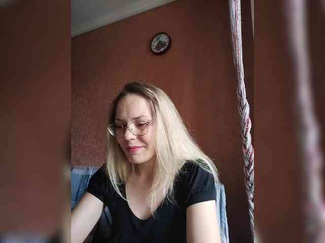 Lenok- webcam