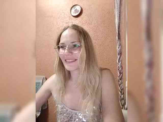 Lenok- webcam